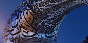 ConstructSteel Museum of the future Dubai